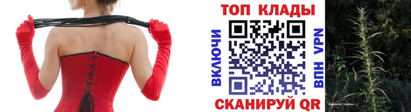 Купить Липки ГАШИШ Alpha-PVP Меф мяу мяу АМФ Кокаин