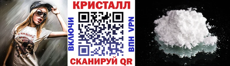 закладка  Липки  АМФЕТАМИН 98% 