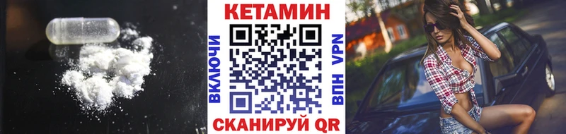 где найти наркотики  Липки  Кетамин ketamine 