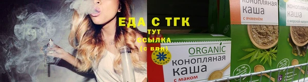 прущая мука Бронницы