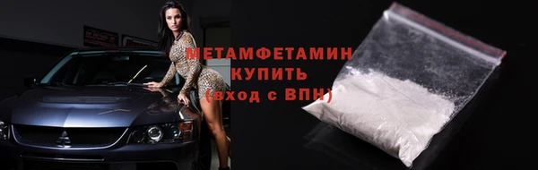 прущая мука Бронницы
