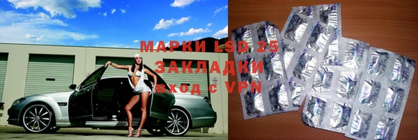 прущая мука Бронницы