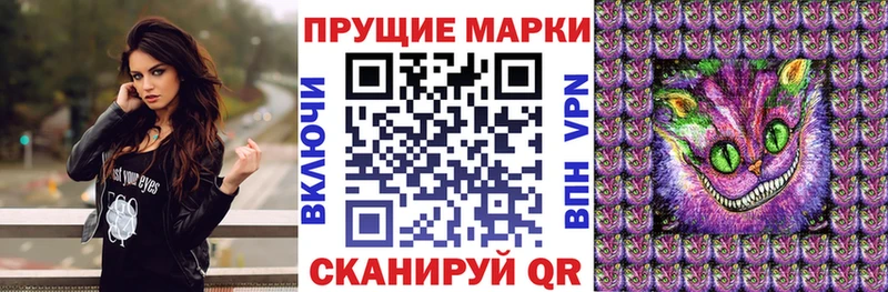 блэк спрут ссылки  Липки  Марки 25I-NBOMe 1500мкг 