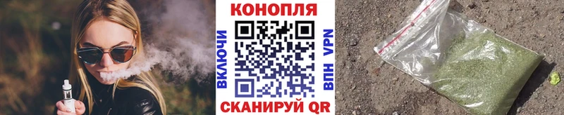 Шишки марихуана индика Липки